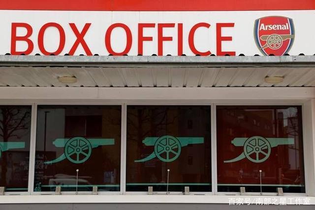 体育报：皇马否认有意基米希 不想被人做抬价筹码